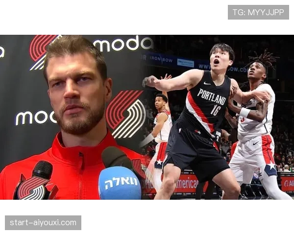 斯普利特坚持快速节奏：开拓者进攻篮板优势对阵马刺文班亚马五号位