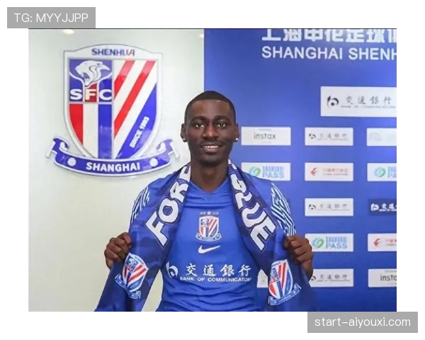 申花斥资200万欧元签下拉唐 巴西前锋成为冬窗转会市场标王